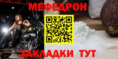 марки lsd Краснознаменск