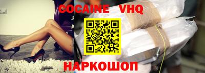 марки lsd Краснознаменск