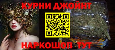 соль ск Краснодар