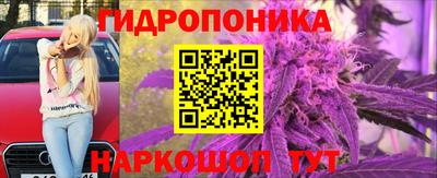 марки lsd Краснознаменск