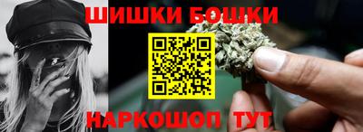 соль ск Краснодар