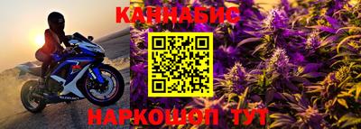 марки lsd Краснознаменск