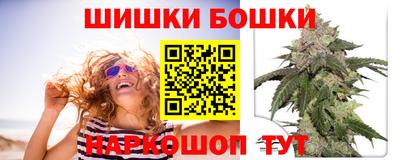 марки lsd Краснознаменск
