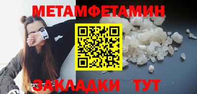марки lsd Краснознаменск