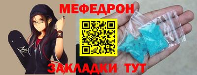 марки lsd Краснознаменск
